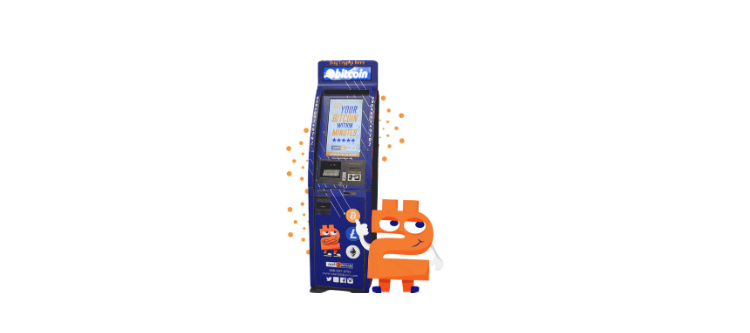 Read more about the article 5 Reasons You Should Use a Bitcoin ATM​